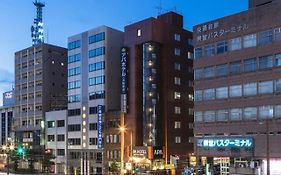 Apa Hotel Nagasaki Ekimae